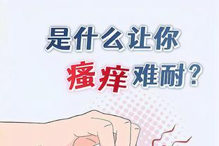 华体会体育百度百科截图0